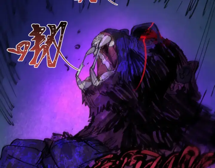漫画《全球诡异时代》第336话 高丽篇第153张图