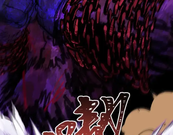 漫画《全球诡异时代》第336话 高丽篇第154张图