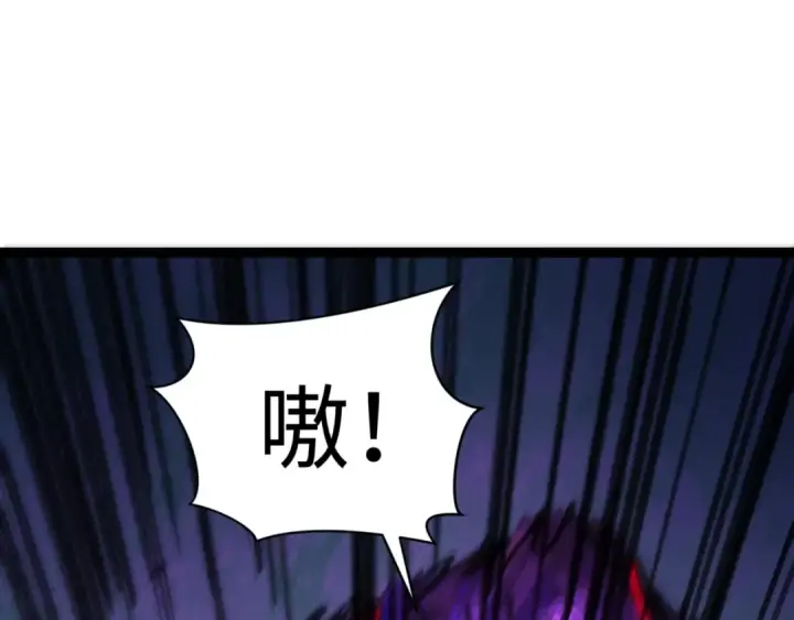 漫画《全球诡异时代》第336话 高丽篇第156张图