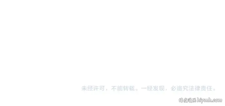 漫画《全球诡异时代》第336话 高丽篇第161张图
