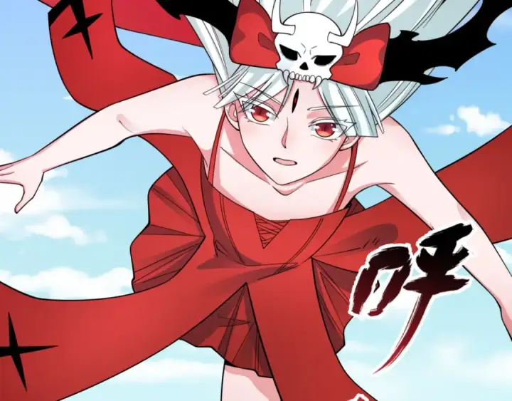 漫画《全球诡异时代》第336话 高丽篇第23张图