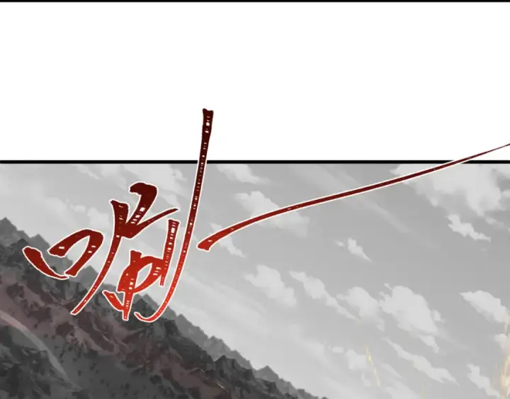 漫画《全球诡异时代》第336话 高丽篇第26张图