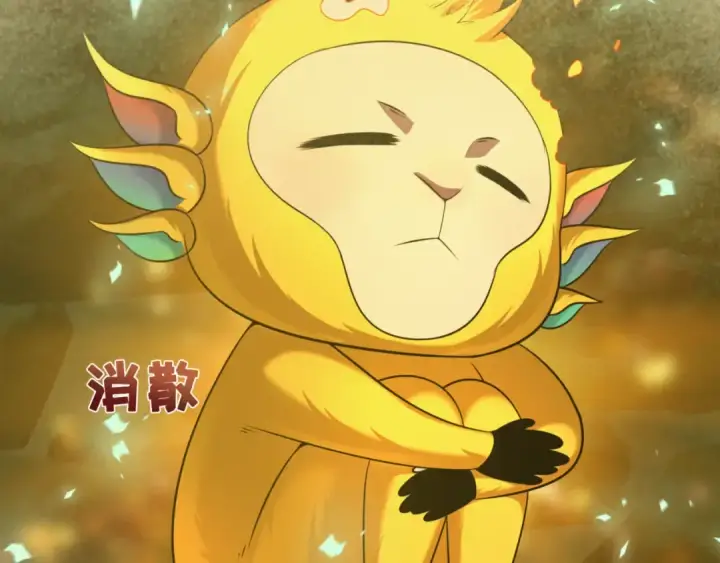 漫画《全球诡异时代》第336话 高丽篇第53张图