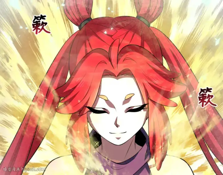 漫画《全球诡异时代》第336话 高丽篇第56张图