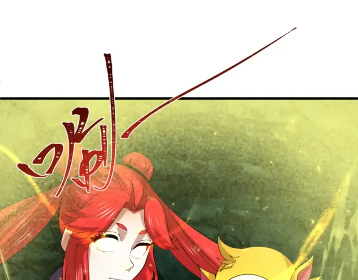 漫画《全球诡异时代》第336话 高丽篇第65张图