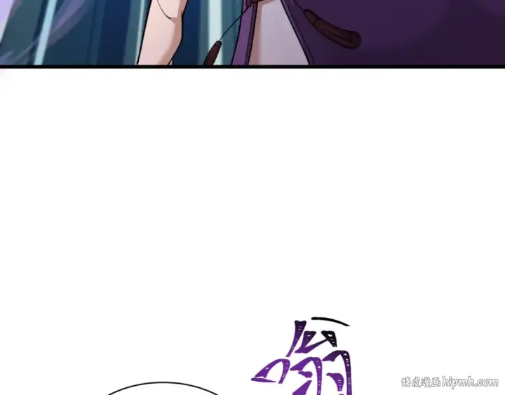 漫画《全球诡异时代》第336话 高丽篇第88张图