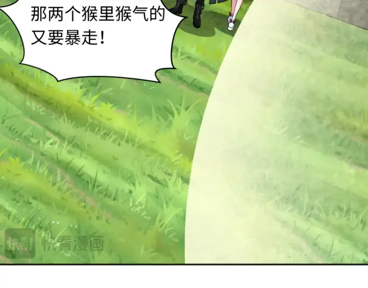 漫画《全球诡异时代》第337话 高丽篇第105张图
