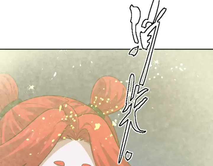 漫画《全球诡异时代》第337话 高丽篇第108张图
