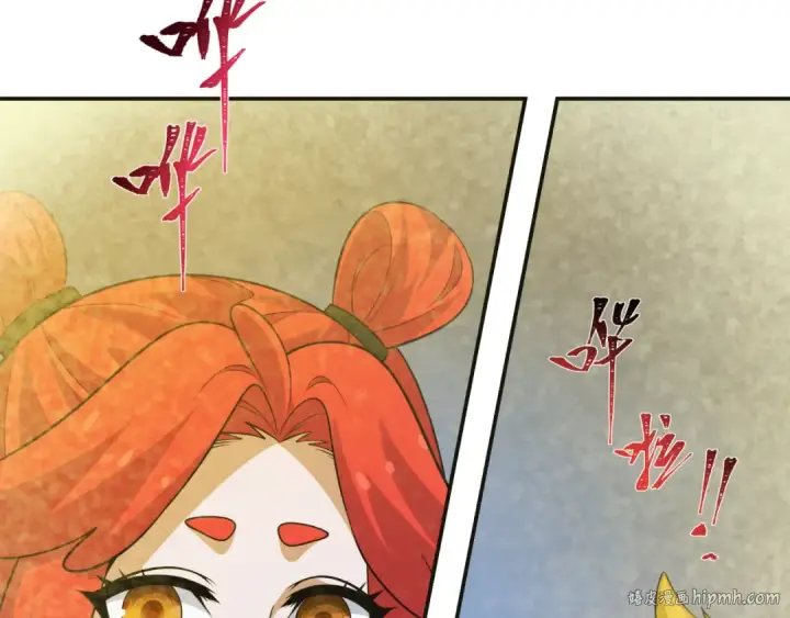 漫画《全球诡异时代》第337话 高丽篇第120张图