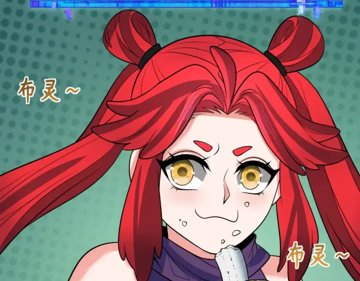 漫画《全球诡异时代》第337话 高丽篇第131张图