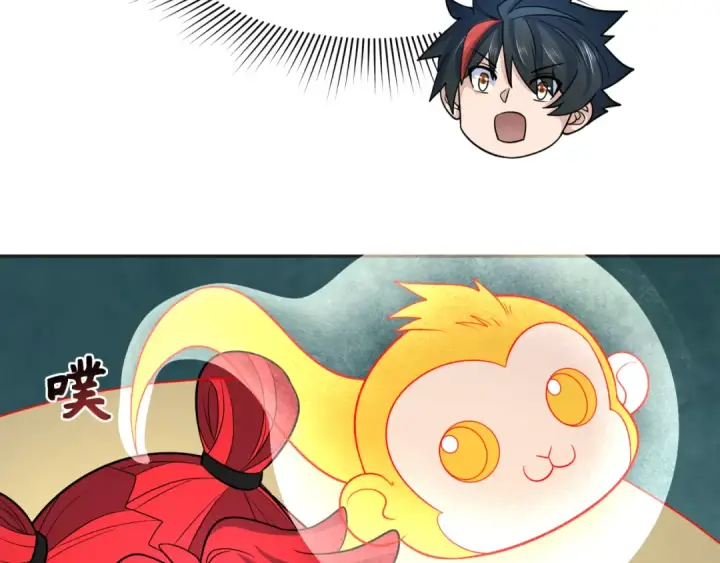 漫画《全球诡异时代》第337话 高丽篇第135张图