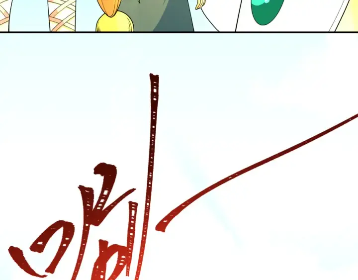 漫画《全球诡异时代》第337话 高丽篇第151张图