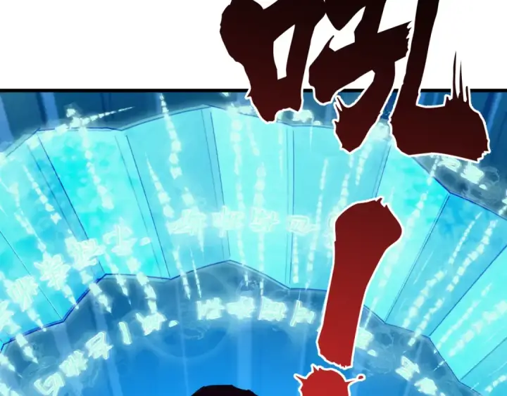 漫画《全球诡异时代》第337话 高丽篇第36张图