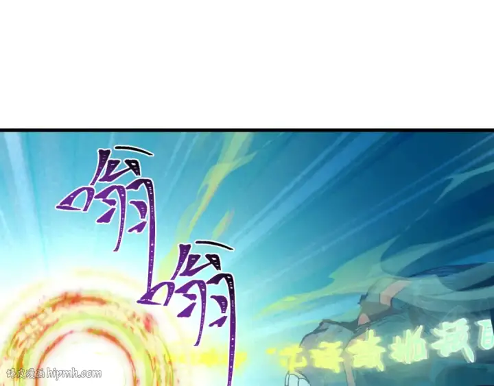 漫画《全球诡异时代》第337话 高丽篇第40张图