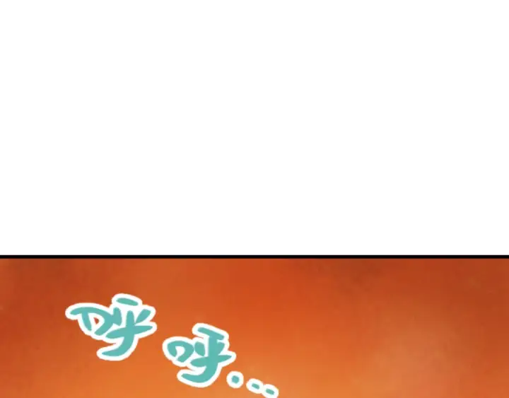 漫画《全球诡异时代》第337话 高丽篇第43张图