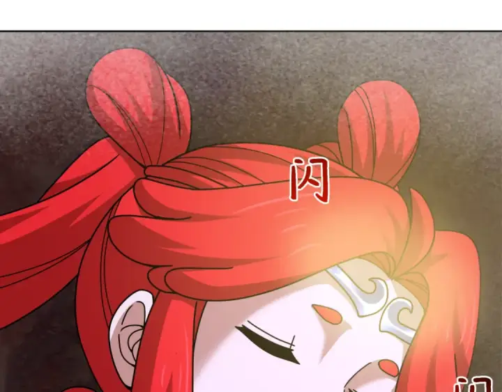 漫画《全球诡异时代》第337话 高丽篇第51张图