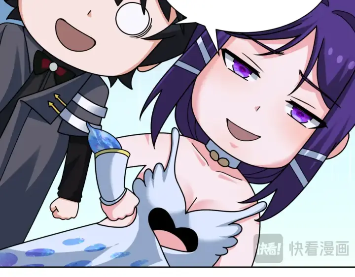 漫画《全球诡异时代》第337话 高丽篇第55张图