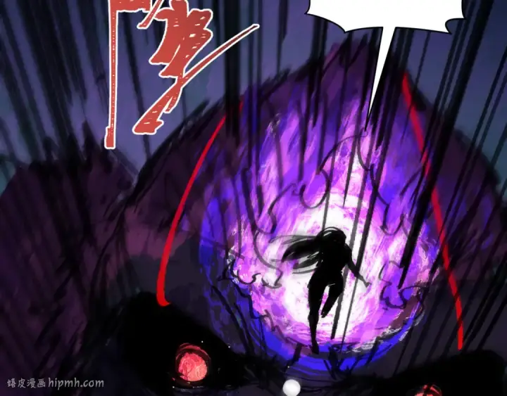 漫画《全球诡异时代》第337话 高丽篇第8张图