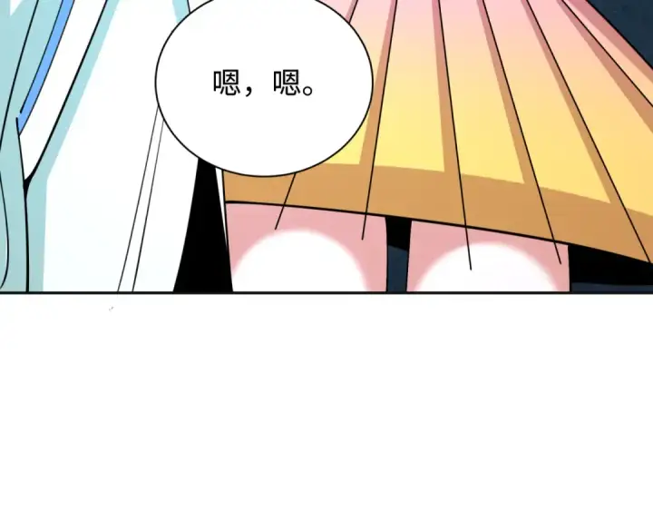 漫画《全球诡异时代》第337话 高丽篇第93张图