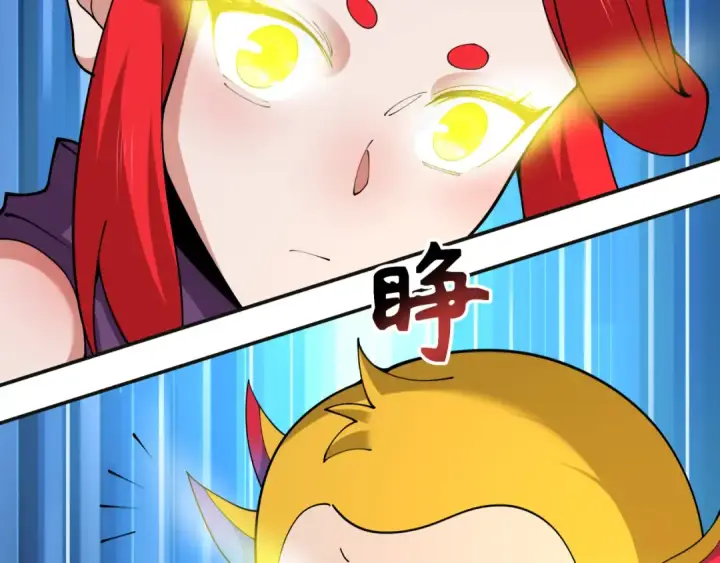 漫画《全球诡异时代》第337话 高丽篇第95张图