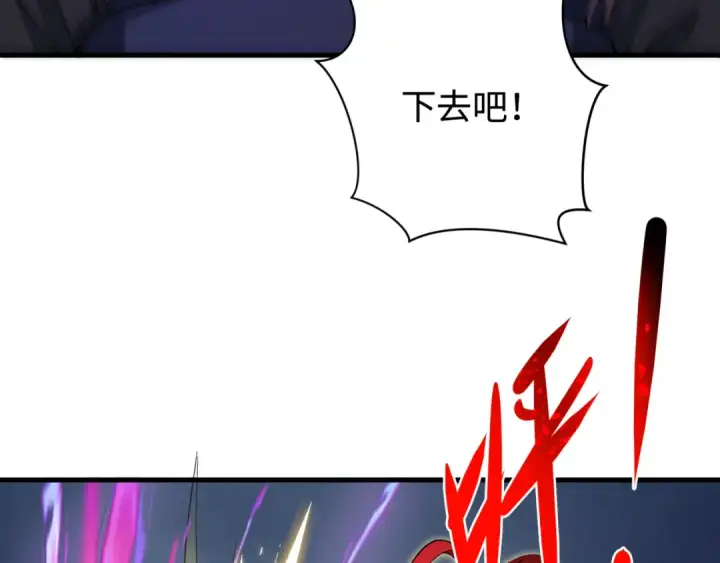 漫画《全球诡异时代》第338话 高丽篇第143张图