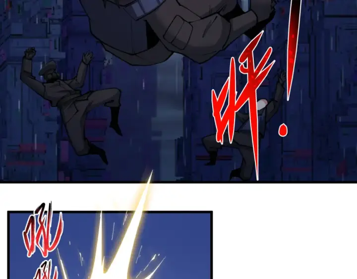 漫画《全球诡异时代》第338话 高丽篇第146张图