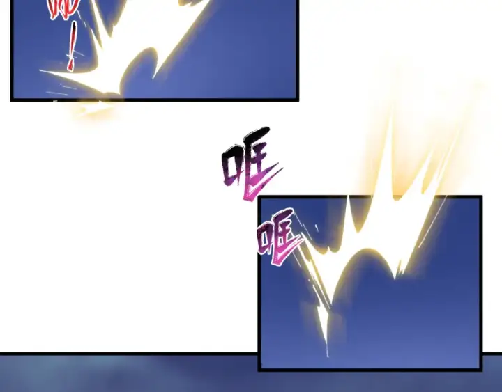 漫画《全球诡异时代》第338话 高丽篇第147张图