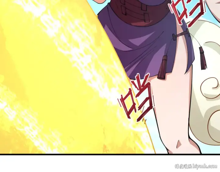 漫画《全球诡异时代》第338话 高丽篇第16张图