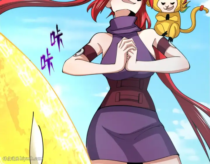 漫画《全球诡异时代》第338话 高丽篇第24张图