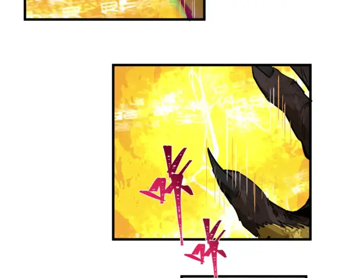 漫画《全球诡异时代》第338话 高丽篇第27张图