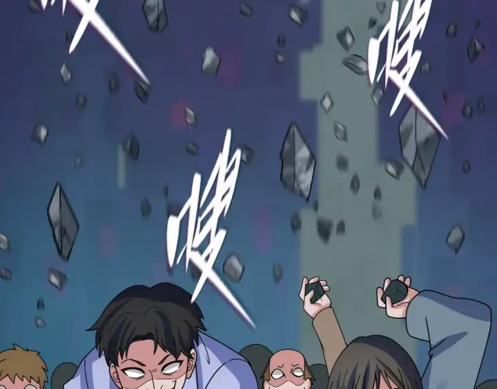 漫画《全球诡异时代》第338话 高丽篇第90张图