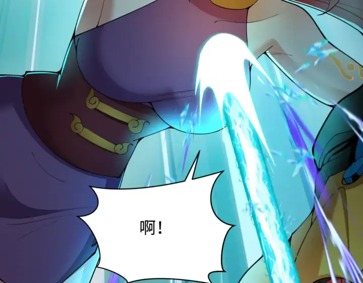 漫画《全球诡异时代》第339话 高丽篇第159张图