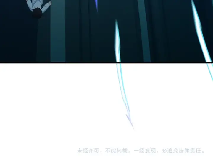 漫画《全球诡异时代》第339话 高丽篇第162张图