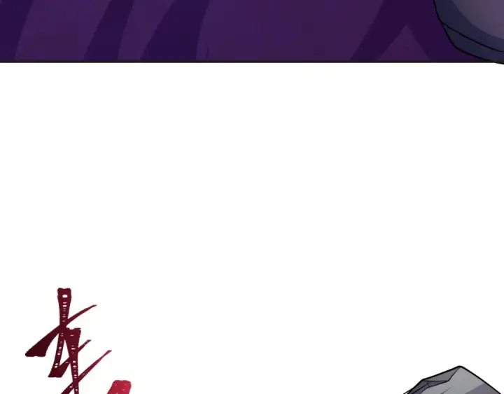 漫画《全球诡异时代》第339话 高丽篇第21张图