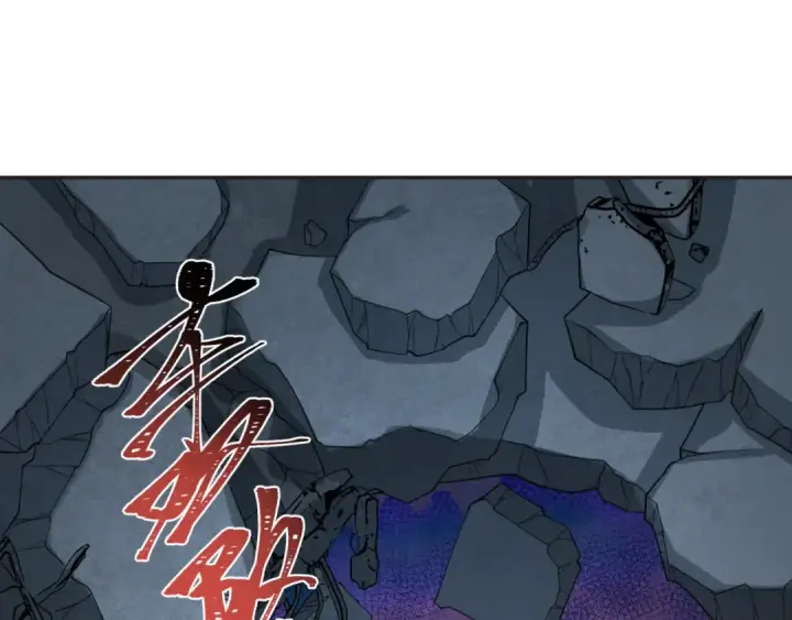 漫画《全球诡异时代》第339话 高丽篇第31张图