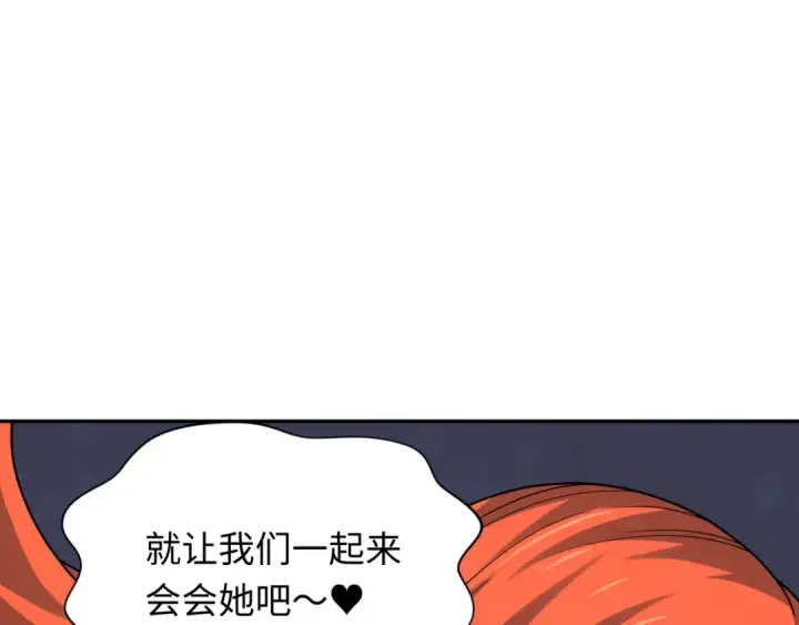 漫画《全球诡异时代》第339话 高丽篇第52张图