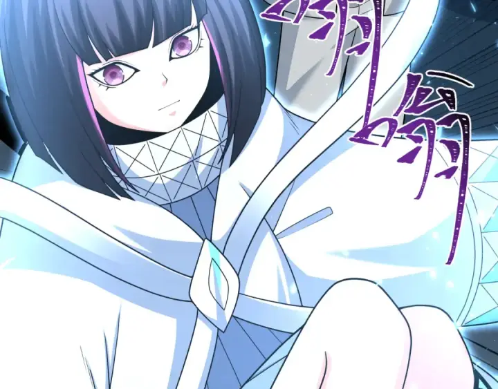 漫画《全球诡异时代》第339话 高丽篇第63张图