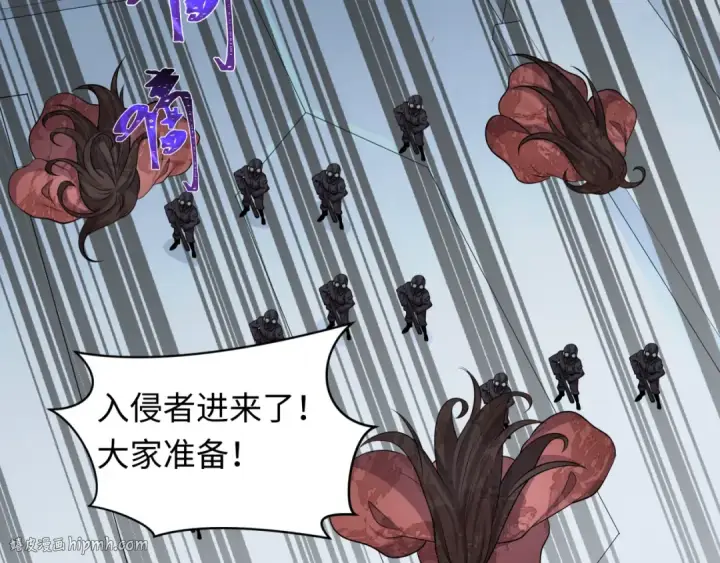 漫画《全球诡异时代》第339话 高丽篇第8张图