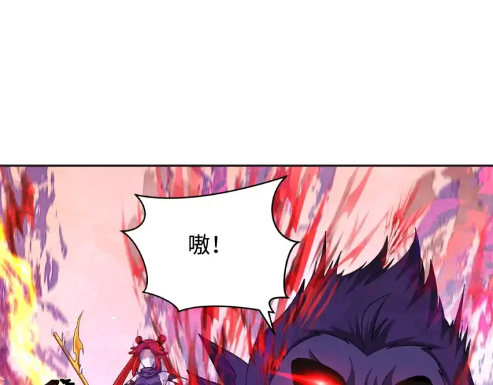 漫画《全球诡异时代》第339话 高丽篇第81张图