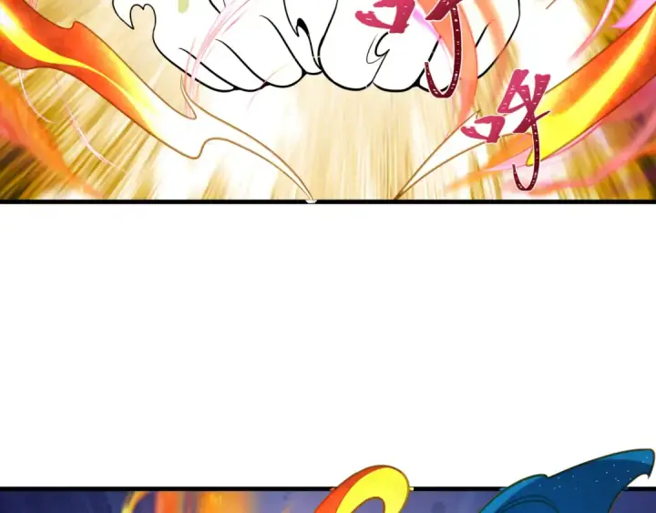 漫画《全球诡异时代》第339话 高丽篇第98张图