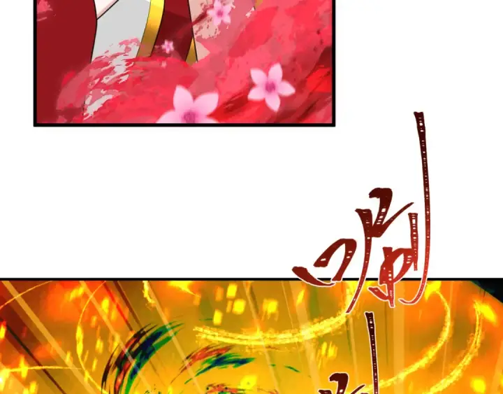漫画《全球诡异时代》第340话 高丽篇第158张图