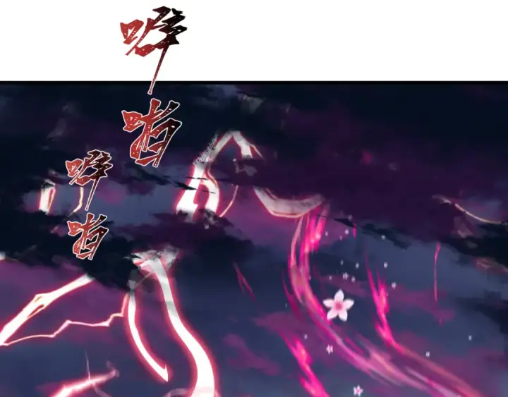漫画《全球诡异时代》第340话 高丽篇第161张图