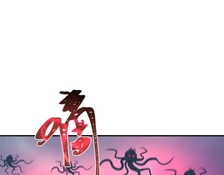 漫画《全球诡异时代》第340话 高丽篇第173张图