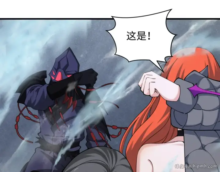 漫画《全球诡异时代》第340话 高丽篇第40张图