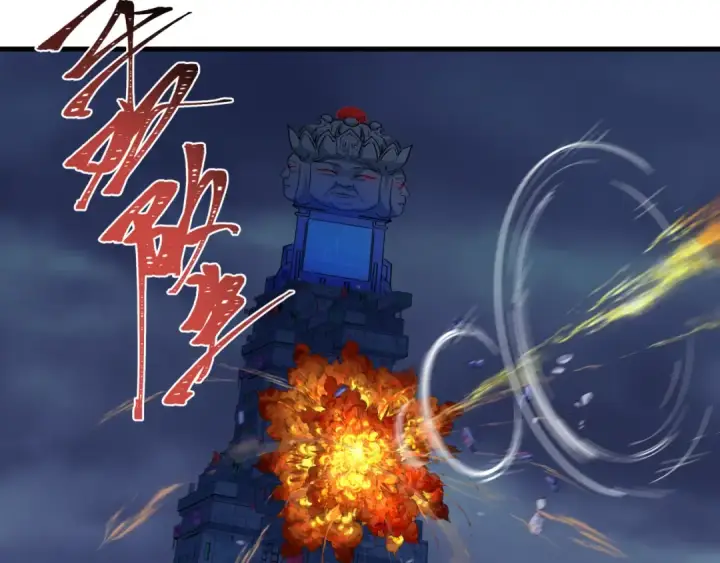 漫画《全球诡异时代》第340话 高丽篇第43张图