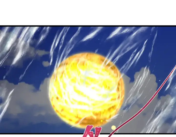 漫画《全球诡异时代》第340话 高丽篇第90张图