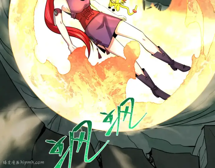 漫画《全球诡异时代》第340话 高丽篇第96张图