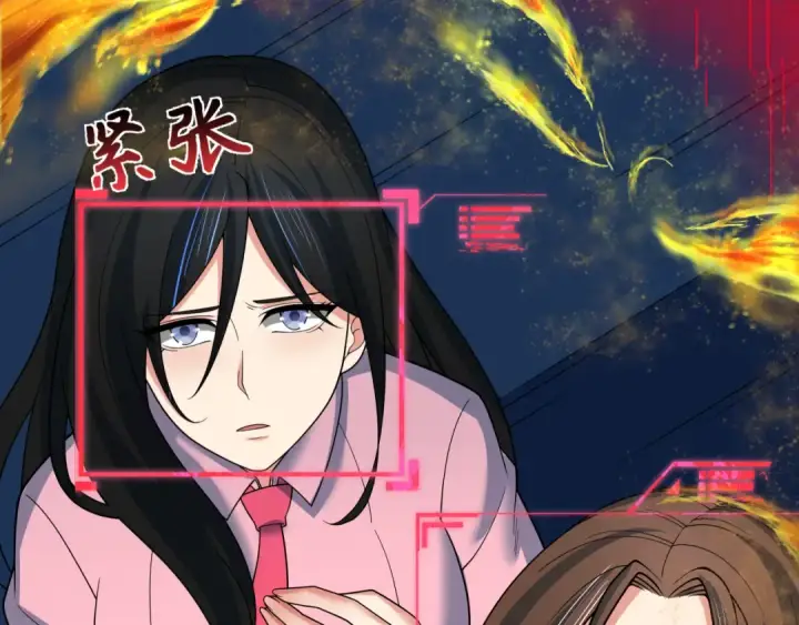 漫画《全球诡异时代》第341话 高丽篇第12张图
