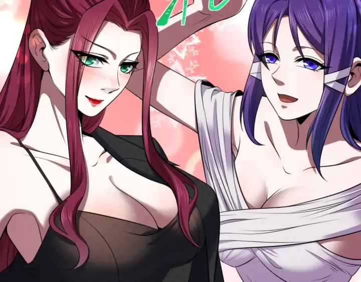 漫画《全球诡异时代》第341话 高丽篇第124张图