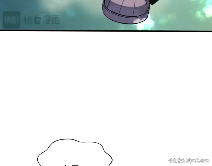 漫画《全球诡异时代》第341话 高丽篇第136张图